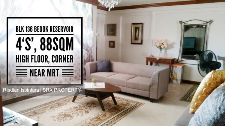 Bedok Reservoir Road thumbnail photo